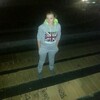 Любовь, 21, г.Хороль Любовь, 21, г.Хороль