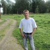 иван, 30, г.Беломорск иван, 30, г.Беломорск