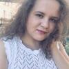Яна, 21, г.Сан-Антонио Яна, 21, г.Сан-Антонио