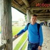 Александр, 114, г.Серов Александр, 114, г.Серов