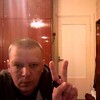 Аноним, 41, г.Юрмала Аноним, 41, г.Юрмала