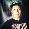 дима, 19, г.Серышево дима, 19, г.Серышево