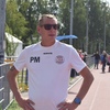 михаил ракитин, 35, г.Сызрань михаил ракитин, 35, г.Сызрань