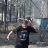 Сергей, 38, г.Удельная Сергей, 38, г.Удельная