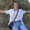 Александр, 30, г.Жлобин Александр, 30, г.Жлобин