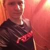 Матвей, 21, г.Богородицк Матвей, 21, г.Богородицк