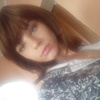 Anastasia, 19, г.Николаев Anastasia, 19, г.Николаев