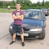 Руслан, 25, г.Миргород Руслан, 25, г.Миргород