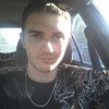 Андрей, 23, г.Талгар Андрей, 23, г.Талгар