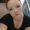 Екатерина, 32, г.Серпухов Екатерина, 32, г.Серпухов