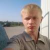 Константин, 27, г.Вологда Константин, 27, г.Вологда