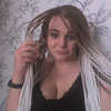 Каролина, 24, г.Бердянск Каролина, 24, г.Бердянск