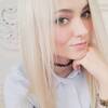 Daria, 24, г.Мельбурн Daria, 24, г.Мельбурн