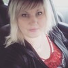 Ольга, 40, г.Анна Ольга, 40, г.Анна