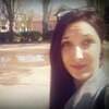 Нелли, 18, г.Борисполь Нелли, 18, г.Борисполь