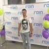 Руслан, 29, г.Дюссельдорф Руслан, 29, г.Дюссельдорф