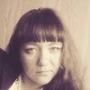 Алёна Ленкевич, 26, г.Кавалерово Алёна Ленкевич, 26, г.Кавалерово