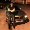 Виталий, 27, г.Анадырь (Чукотский АО) Виталий, 27, г.Анадырь (Чукотский АО)