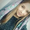 Kristina, 16, г.Орел Kristina, 16, г.Орел