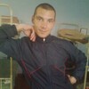 Мишаня, 28, г.Димитров Мишаня, 28, г.Димитров