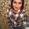 Ира, 24, г.Николаев Ира, 24, г.Николаев