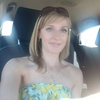 Лариса, 39, г.Лабытнанги Лариса, 39, г.Лабытнанги