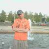 кирилл, 40, г.Тобольск кирилл, 40, г.Тобольск