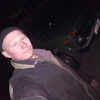 Владислав, 25, г.Ува Владислав, 25, г.Ува
