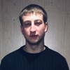 Руслан, 24, г.Свободный Руслан, 24, г.Свободный