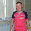 Vitaliy, 27, г.Запорожье Vitaliy, 27, г.Запорожье