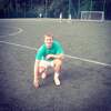 Вадім, 27, г.Тальное Вадім, 27, г.Тальное
