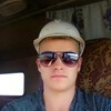 Дмитрий, 21, г.Зея Дмитрий, 21, г.Зея