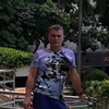 алек андр, 29, г.Новомосковск алек андр, 29, г.Новомосковск