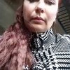 София, 48, г.Вольногорск София, 48, г.Вольногорск