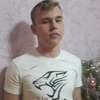 Алексей, 18, г.Миллерово Алексей, 18, г.Миллерово