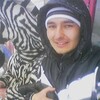 А л и, 26, г.Сеул А л и, 26, г.Сеул