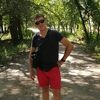 Андрей, 36, г.Каменск-Шахтинский Андрей, 36, г.Каменск-Шахтинский