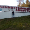 Дмитрий, 35, г.Сокол Дмитрий, 35, г.Сокол