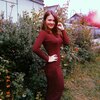Анастасия, 18, г.Ровно Анастасия, 18, г.Ровно