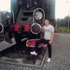 Виталя Холов, 20, г.Ополе Виталя Холов, 20, г.Ополе