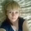 Ольга, 33, г.Вычегодский Ольга, 33, г.Вычегодский