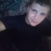 Андрей, 20, г.Северск Андрей, 20, г.Северск