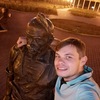 Дмитрий, 30, г.Бахмут Дмитрий, 30, г.Бахмут