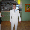 лёха ха, 32, г.Кедровка лёха ха, 32, г.Кедровка