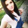 Anna, 22, г.Харьков Anna, 22, г.Харьков