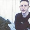 Анатолий, 20, г.Томск Анатолий, 20, г.Томск
