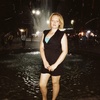 Татьяна, 33, г.Винница Татьяна, 33, г.Винница