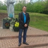 Сергей, 45, г.Кропивницкий Сергей, 45, г.Кропивницкий