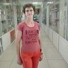 Ольга, 34, г.Суджа Ольга, 34, г.Суджа