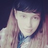 Оля, 16, г.Новоград-Волынский Оля, 16, г.Новоград-Волынский